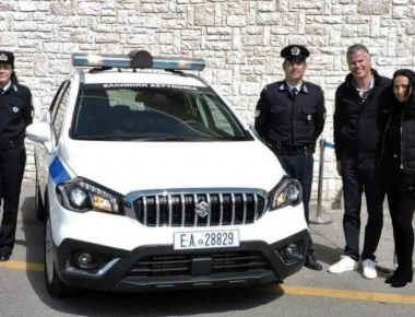 Γερμανός πολίτης δώρισε στην Αστυνομία Κέρκυρας περιπολικό αυτοκίνητο!